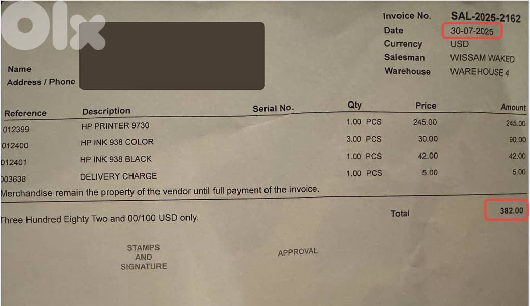 HP OfficeJet Pro 9730 / Ink Included 5