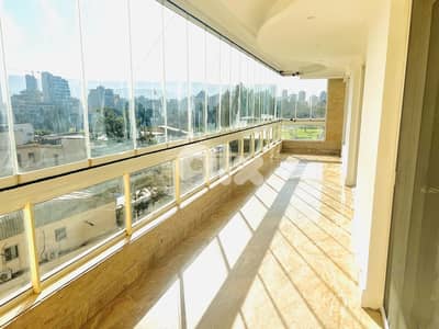 Mathaf, Near French Embassy And USJ