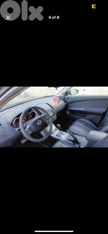 نيسان التيما 2005