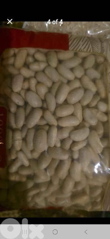رز او عدس او فاصوليا او برغل خشن الكيلو ب ١٢٠ الف