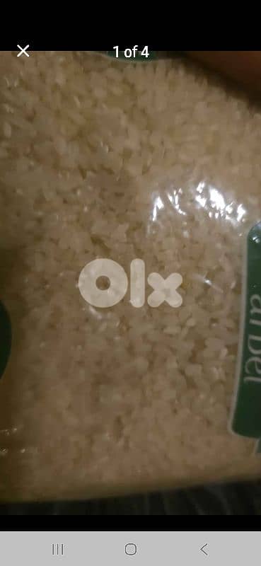 رز او عدس او فاصوليا او برغل خشن الكيلو ب ١٢٠ الف 2