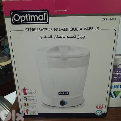 Optimal digital steam sterelizer