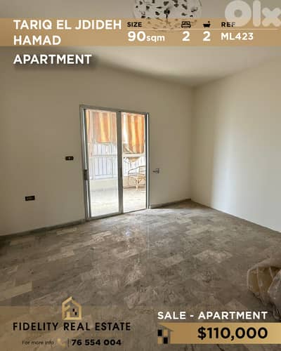 Apartment for sale in Tarik El jdideh ML423 شقة للبيع في طريق الجديدة