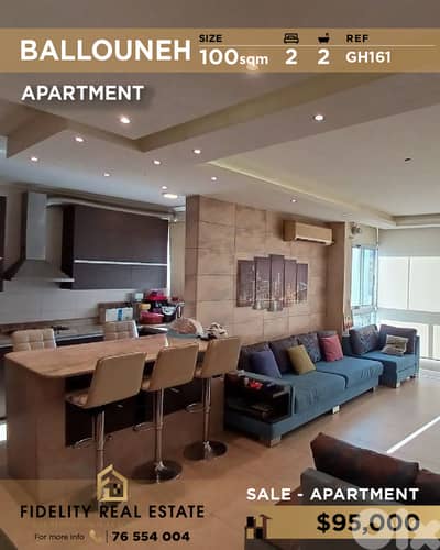 Apartment for sale in Ballouneh GH161 شقة للبيع في بلونة