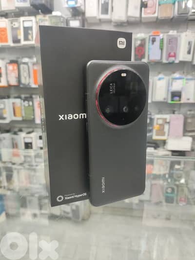 Xiaomi 15 Ultra with KIT