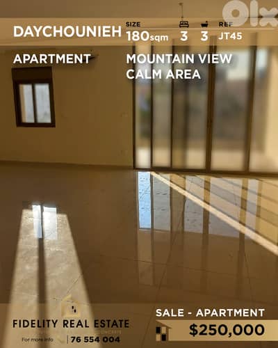 Apartment for sale in Daychounieh JT45 شقة للبيع في ديشونية