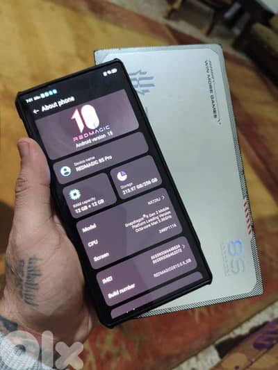 المتن رويسات جديدة