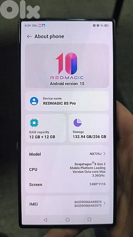 المتن رويسات جديدة 1