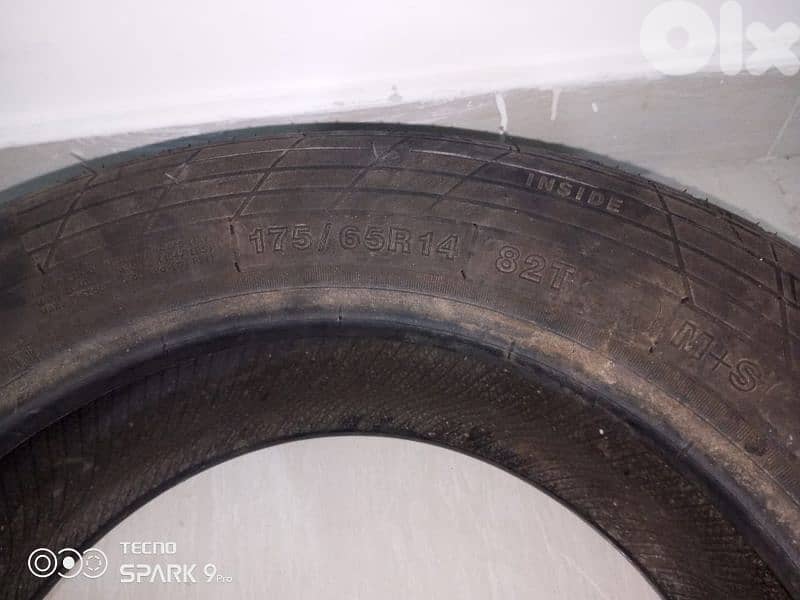 دولاب مستعمل 1