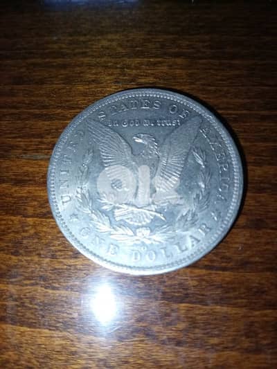 دولار امركي فضة سعره 85 دولار