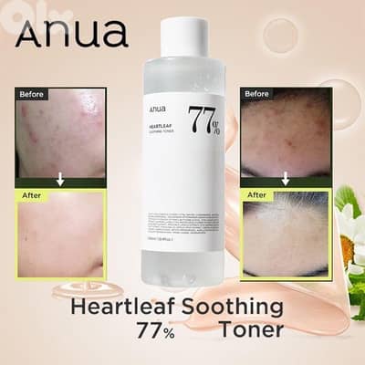 Anua skin care