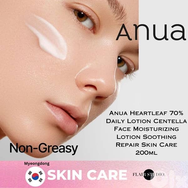 Anua skin care 3