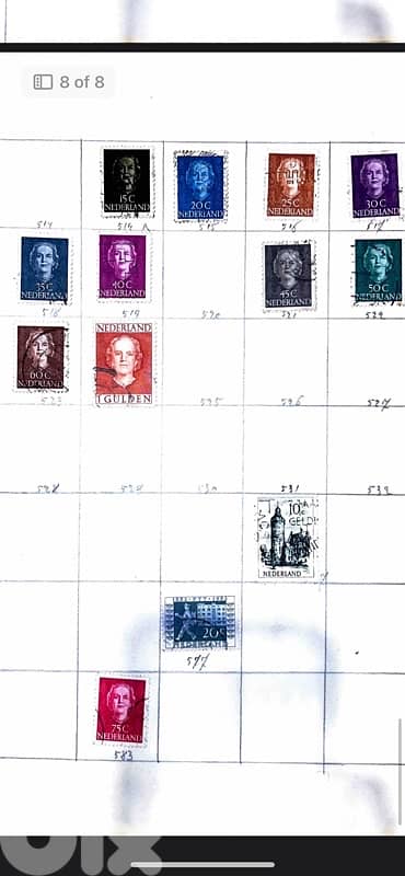 Netherlands stamps (Pays-bas) 7