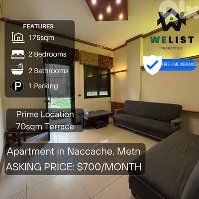 Apartment for Rent in Naccache شقة للايجار في منطقة النقاش