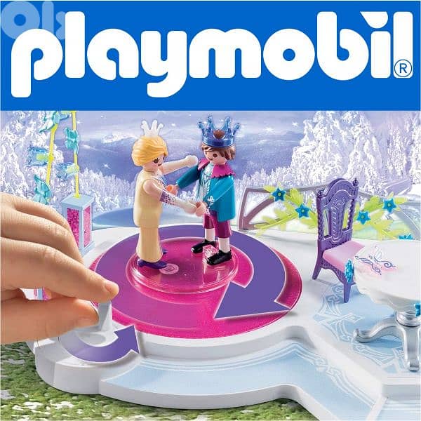 Playmobil 70008 (Limited Quantity) (Super Set - Royal Ball 2