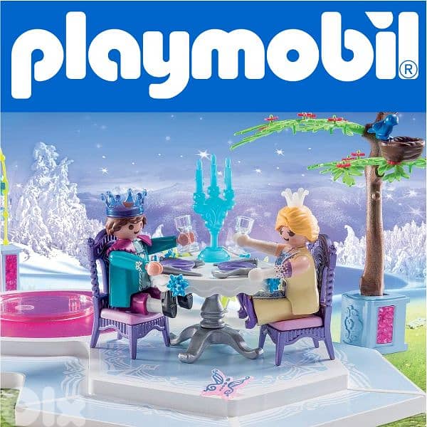 Playmobil 70008 (Limited Quantity) (Super Set - Royal Ball 3