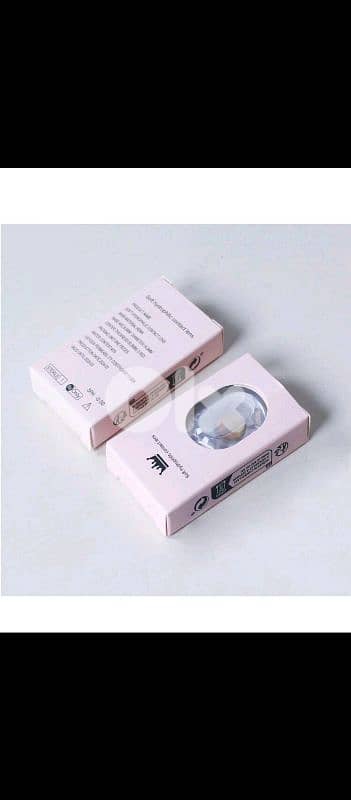 لانسس رمادي 1