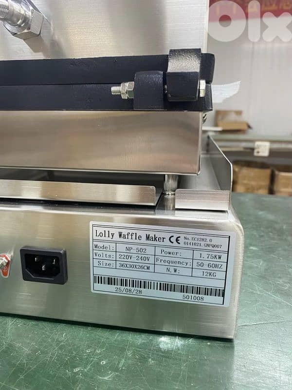 Waffle machine 1