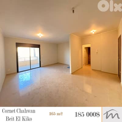 Beit El Kiko-Cornet Chahwan | Brand New 3 Bedrooms Apart | 3 Balconies