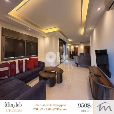 Mtayleb | Signature 250m² + 150m² Terrace | New Building | Prime Area