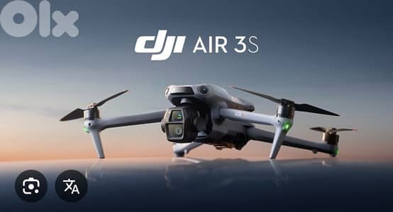 Dji, Air 3s, fly more combo