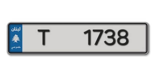 1738T Special Number