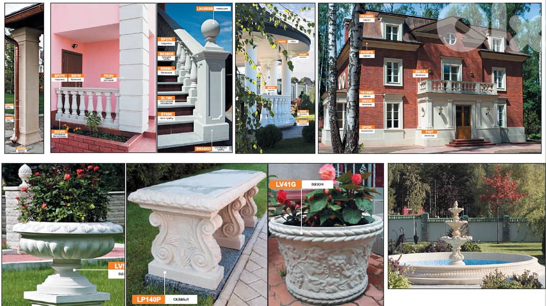 3ds max Library_Architecture Classical Elements 9