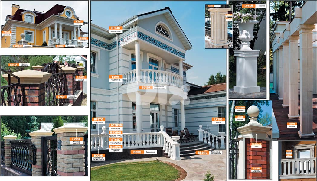 3ds max Library_Architecture Classical Elements 10