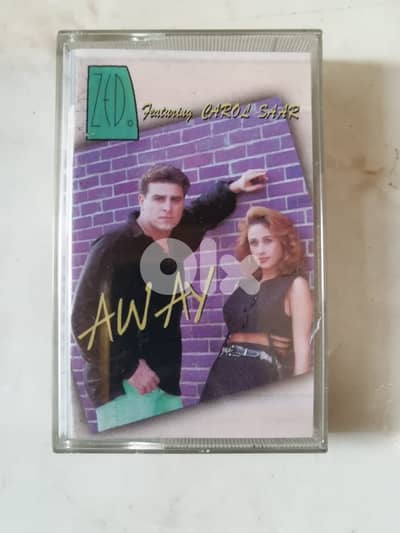 "Away" cassette by the musical group Zed, featuring Carol Sakr