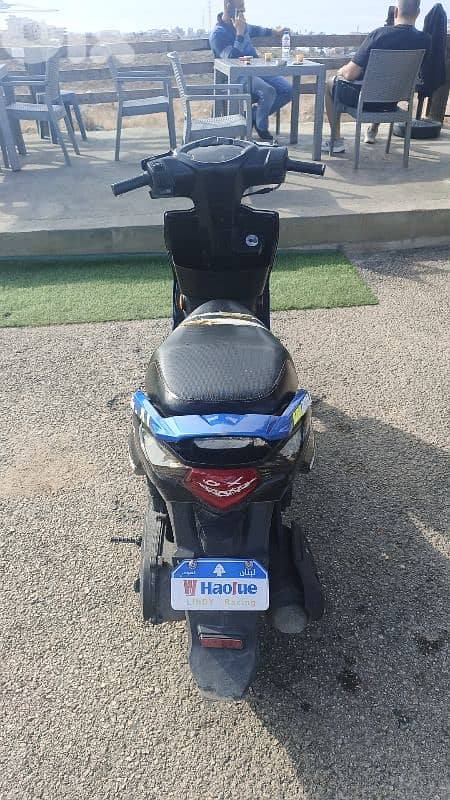 Lindy Haojue - لاندي هاوجو 3