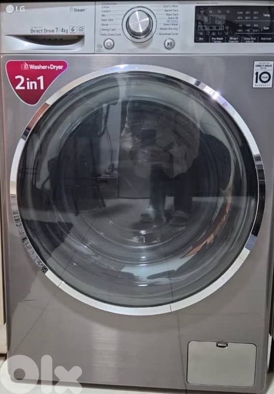 محلات البتول اجمل غسالات برادات 3