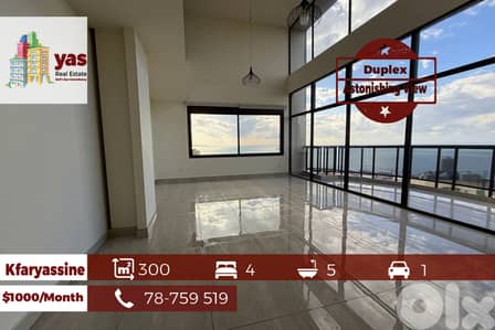 Kfaryassine 300m2 | Duplex For Rent | Quiet Street | High End | EH