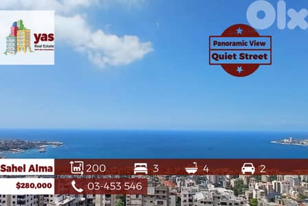 Sahel Alma 200m2 | Prime Location | Flat |Quiet Street | IV/EH