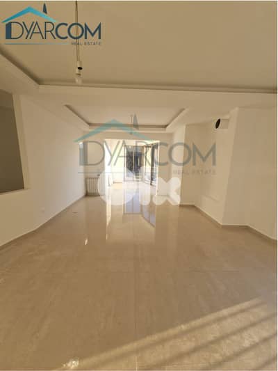 DY3109 - Ouyoun Broumana with Terrace & Garden for Sale!