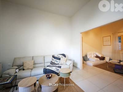 Apartment with Garden For SALE In Broumana شقة للبيع #GS