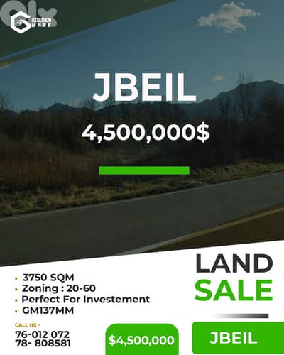 Land For Sale In Jbeil - أرض للبيع في جبيل