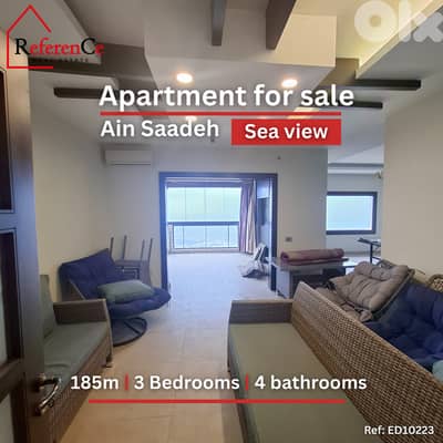 Apartment with sea and mountain view in ain saadeشقة كبيرة مع منظر بحر
