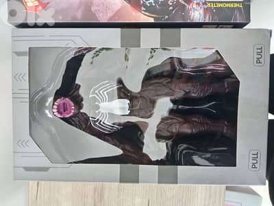 color changing edition