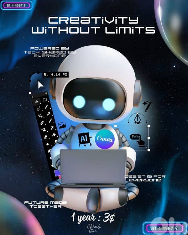 ثياب ولادي جديدة 6