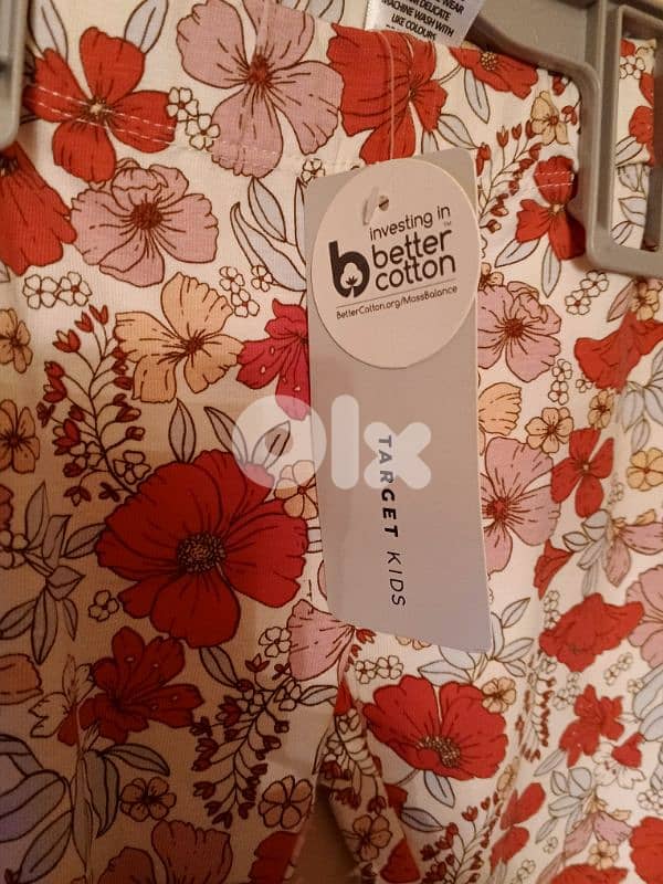 ثياب ولادي جديدة 10