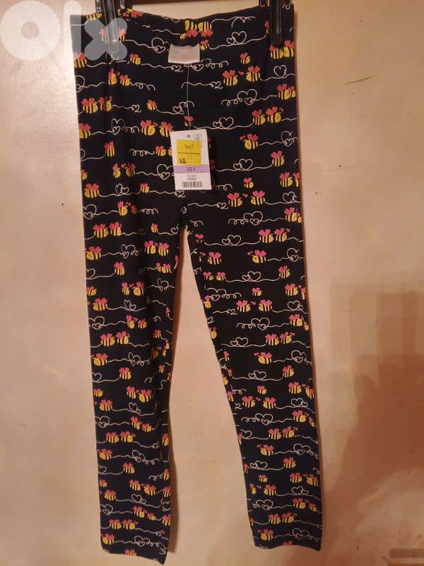 ثياب ولادي جديدة 13