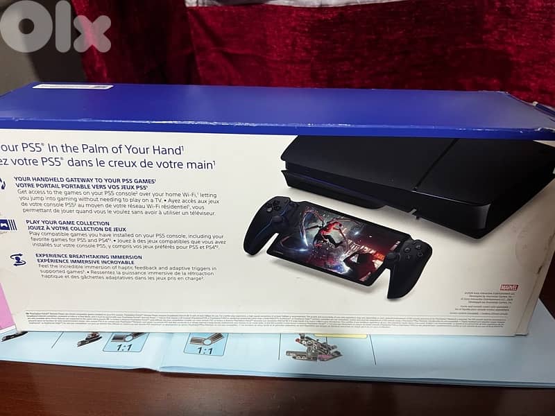 PS5 Portal-Remote Player 4