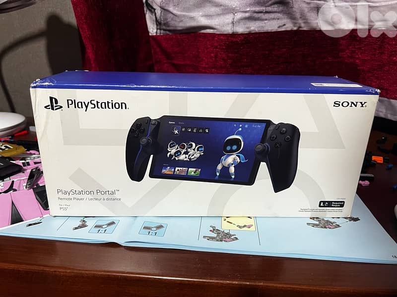 PS5 Portal-Remote Player 5