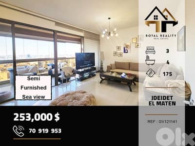 apartments for sale in jdaide metn شقق للبيع في جديدة متن