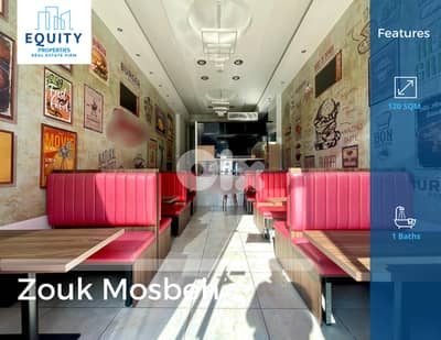 120 SQM Shop For Rent In Zouk Mosbeh Prime Location #RK325