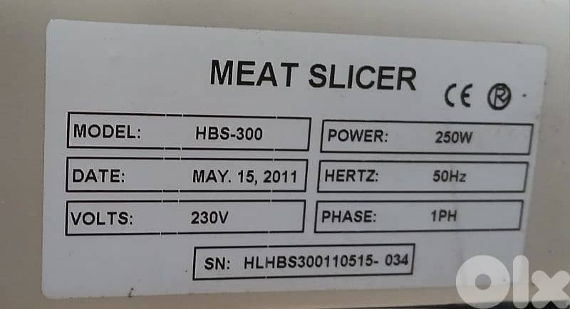 Slicer 2