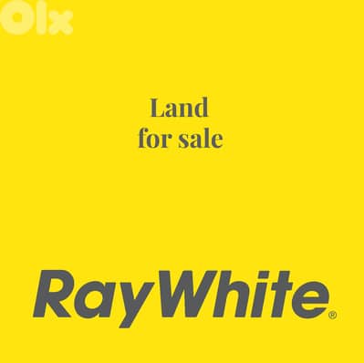 Land for Sale In Rabweh – Prime Location أرض للبيع في ربوة - موقع مميز