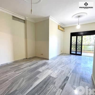 Apartment for sale in Awkar شقة للبيع في عوكر