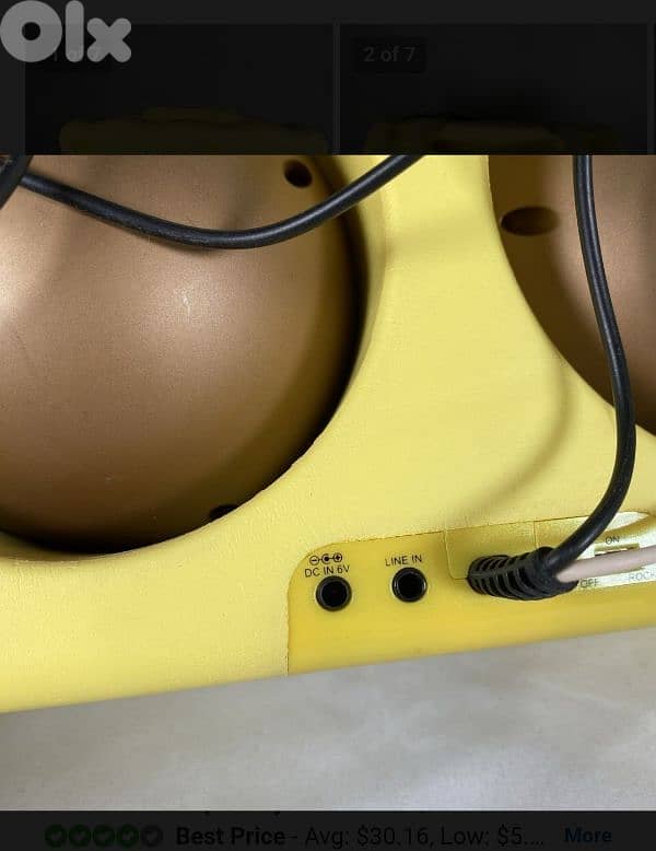 sponge bob eye ball speaker 3