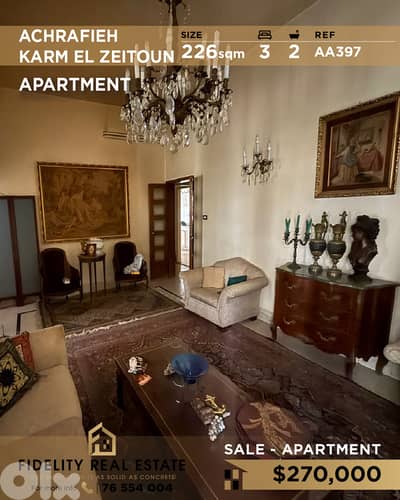 Apartment for sale in Achrafieh AA397 شقة للبيع في الأشرفية